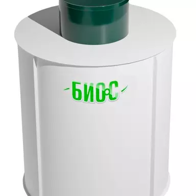 Автономная канализация БИО-С Комфорт 20