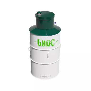 Автономная канализация БИО-С Комфорт 5 ПР