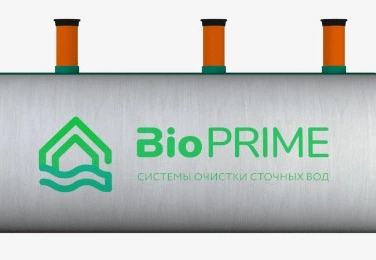 Септик БИОПРАЙМ в Абинске