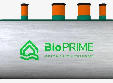 Септик БИОПРАЙМ в Абинске